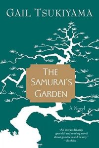 samaria garden